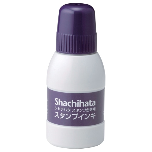 シヤチハタ スタンプ台専用補充インキ 40mL 紫 SGN-40-V 1個