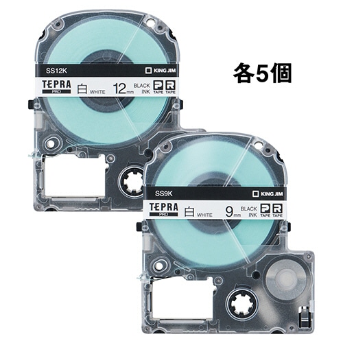 キングジム テプラ PRO テープカートリッジ アソートパック 12mm・9mm 白/黒文字 SS12K9K-10P 1パック(10個:各5個)