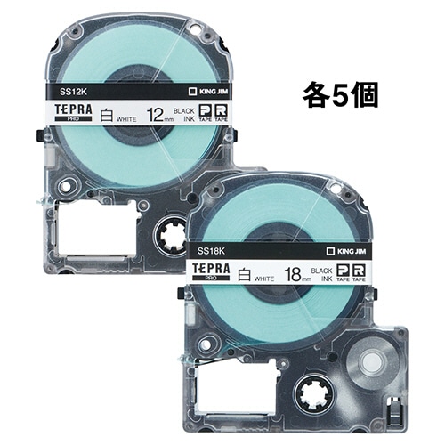 キングジム テプラ PRO テープカートリッジ アソートパック 12mm・18mm 白/黒文字 SS12K18K-10P 1パック(10個:各5個)