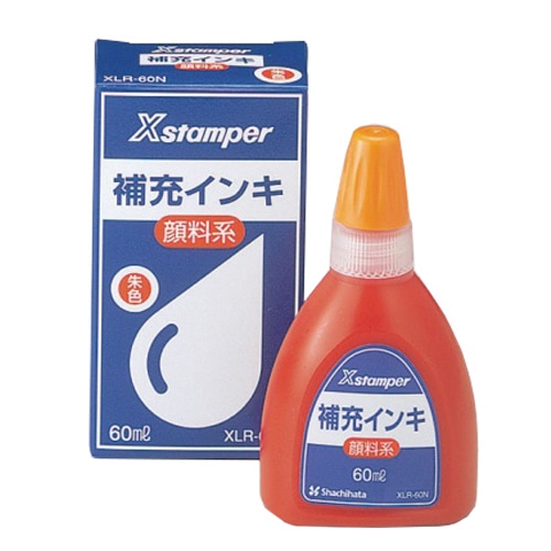 シヤチハタ Xスタンパー 補充インキ 顔料系全般用 60mL 朱色 XLR-60N 1個