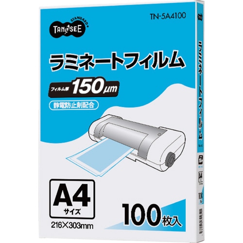 TANOSEE ラミネートフィルム A4 グロスタイプ(つや有り) 150μ 1パック(100枚)