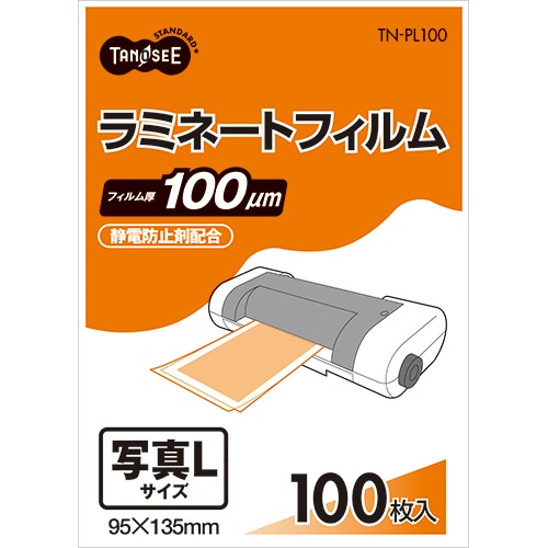 TANOSEE ラミネートフィルム 写真Lサイズ グロスタイプ(つや有り) 100μ 1パック(100枚)