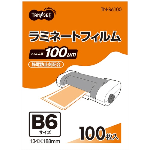 TANOSEE ラミネートフィルム B6 グロスタイプ(つや有り) 100μ 1パック(100枚)