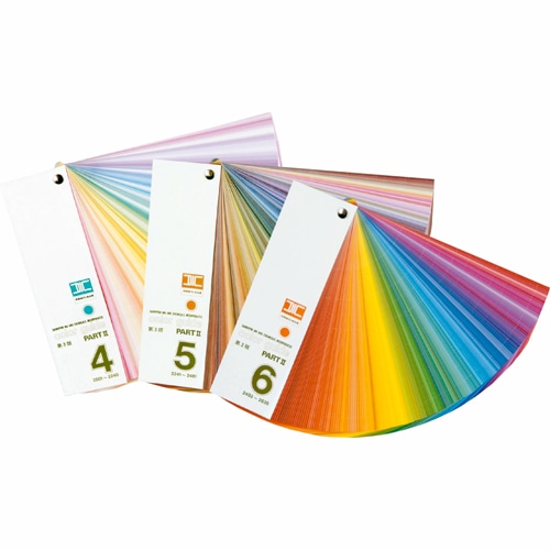 DICグラフィックス カラーガイドPART2(4・5・6巻セット)[第4版] 1セット(3冊)