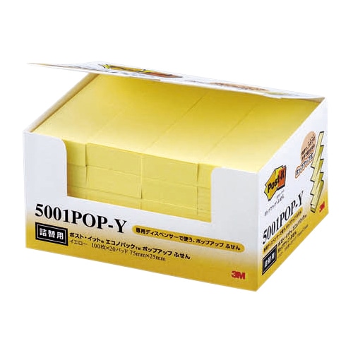 3M ポスト・イット エコノパック ポップアップふせん 詰替用 75×25mm イエロー 5001POP-Y 1パック(20冊)