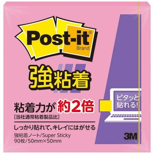 3M ポスト・イット 強粘着ノート 50×50mm トロピカルピンク 650SS-RO 1冊