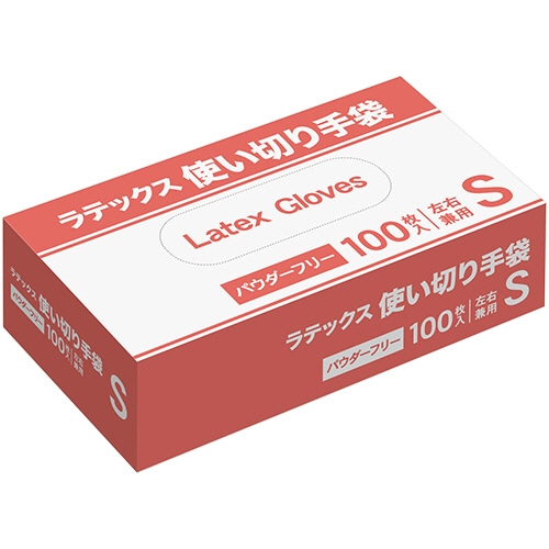 ラテックス手袋 パウダーフリー S 1パック(100枚)