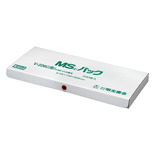 明光商会 シュレッダー用ゴミ袋 MSパック Cサイズ 1パック(200枚)