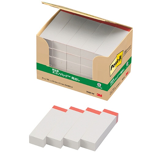 3M ポスト・イット エコノパック 見出し 再生紙 50×15mm ホワイト(赤帯入) 7001-W 1パック(25冊)