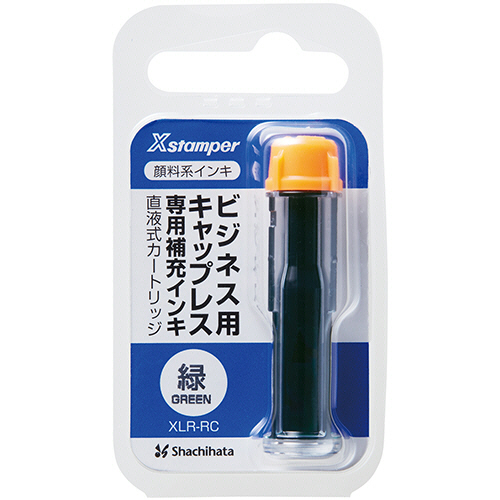 シヤチハタ　Ｘスタンパー　ビジネス用キャップレス　専用補充インキ（顔料系）　直液式カートリッジ　緑　ＸＬＲ－ＲＣ－Ｇ　１個
