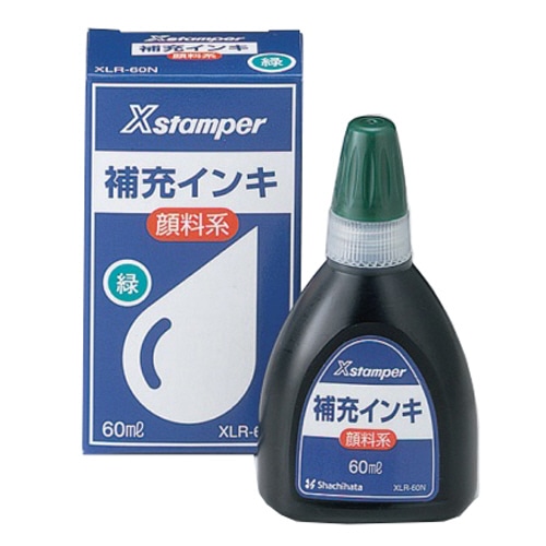 シヤチハタ Xスタンパー 補充インキ 顔料系全般用 60mL 緑 XLR-60N 1個
