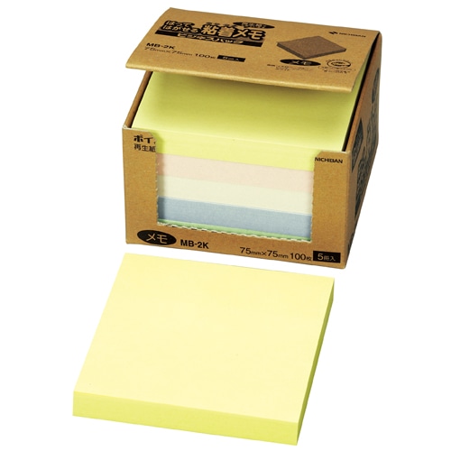 ニチバン ポイントメモ 再生紙 ビジネスパック 75×75mm 5色 MB-2K 1パック(5冊)
