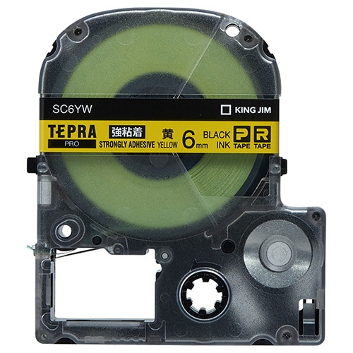 キングジム テプラ PRO テープカートリッジ 強粘着 6mm 黄/黒文字 SC6YW 1個