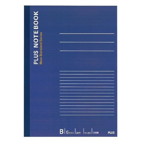 プラス ノートブック セミB5 B罫6mm 100枚 ネイビー NO-010BS 1冊