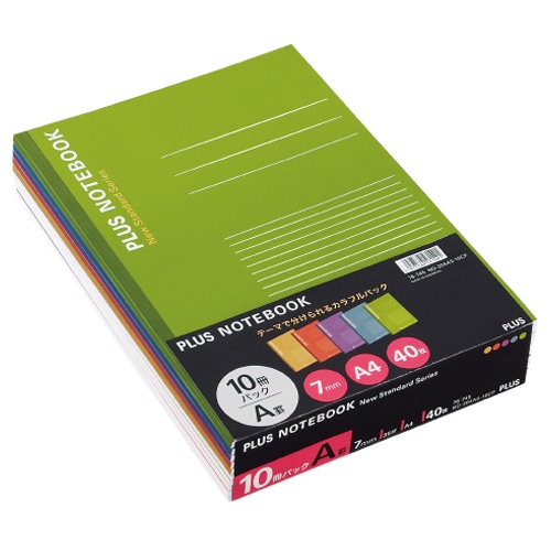 プラス ノートブック(カラーアソートパックノート) A4 A罫7mm 35行 40枚 5色 NO-204AS-10CP 1パック(10冊:各色2冊)