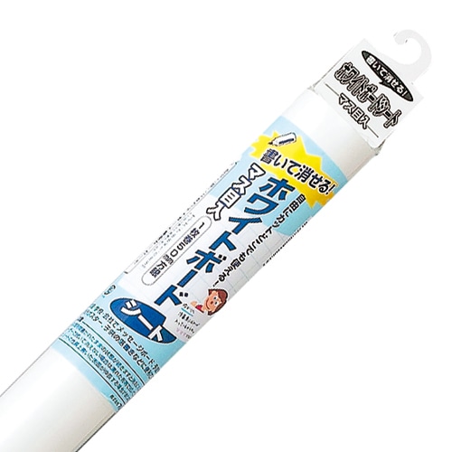 マルアイ マス目入ホワイトボードシート マ-WS1 1巻