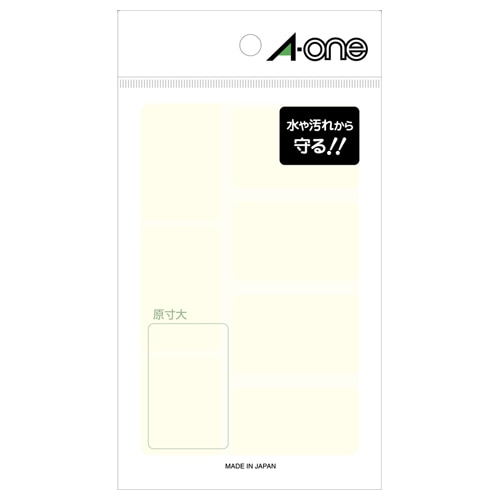 エーワン 透明保護ラベル 06011用 30×47mm 08369 1パック(56片:7片×8シート)