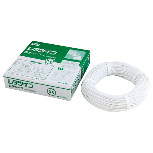 マックス レタツイン用 丸チューブ(UL224規格品) 内径3.6mm(2.0mm2用)×100m巻 白 LM-TU336N2 1個