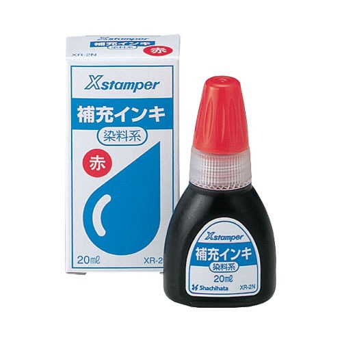 シヤチハタ Xスタンパー補充インキ 染料系 20ml 赤 XR-2N 1個