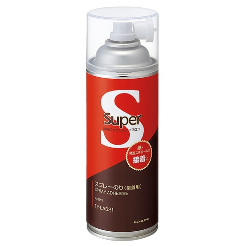 コクヨ スプレーのり 接着タイプ 430ml TY-LAS21 1本