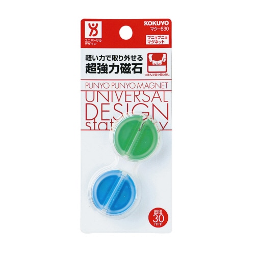 コクヨ　超強力マグネット＜プニョプニョマグネット＞　φ３０×１２ｍｍ　緑・青　マク－８３０－３　１パック（２個）