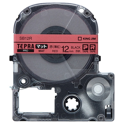 キングジム テプラ PRO テープカートリッジ マットラベル 12mm 赤(薄紅)/黒文字 SB12R 1個