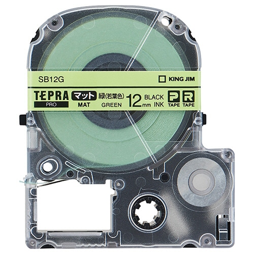 キングジム テプラ PRO テープカートリッジ マットラベル 12mm 緑(若葉色)/黒文字 SB12G 1個
