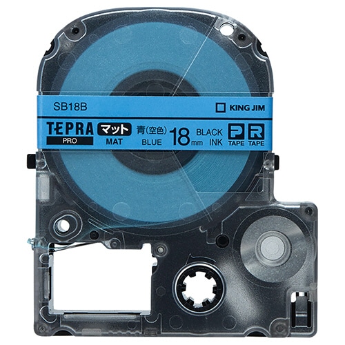 キングジム テプラ PRO テープカートリッジ マットラベル 18mm 青(空色)/黒文字 SB18B 1個