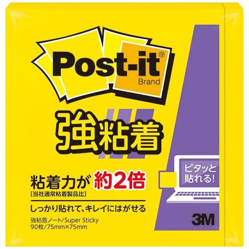 3M ポスト・イット 強粘着ノート 75×75mm ビビットイエロー 654SS-YN 1冊