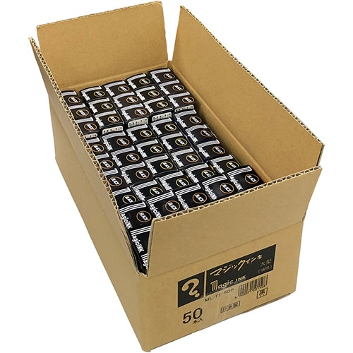 寺西化学 油性マーカー マジックインキ 大型 黒 ML-T1-50P 1パック(50本)