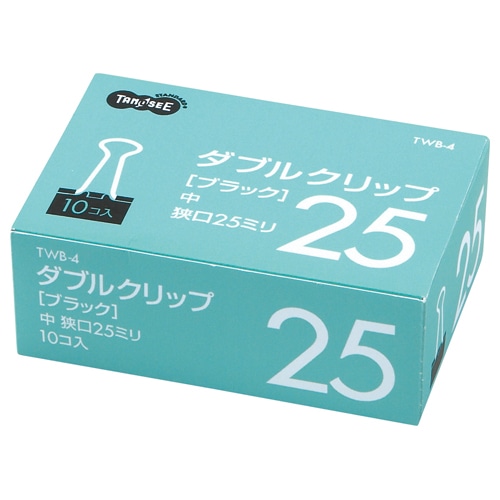 TANOSEE ダブルクリップ 中 口幅25mm ブラック 1箱(10個)