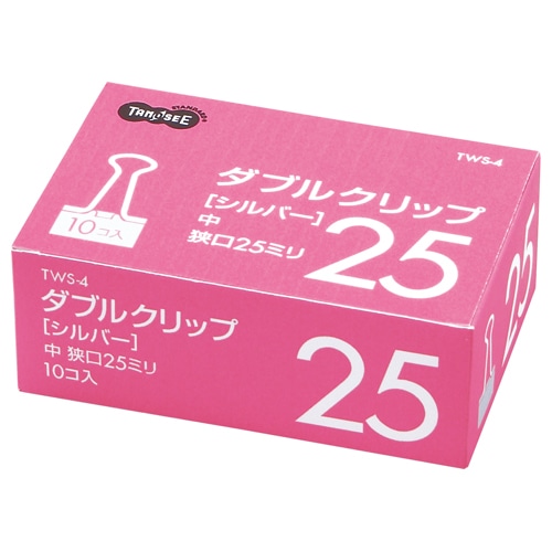 TANOSEE ダブルクリップ 中 口幅25mm シルバー 1箱(10個)