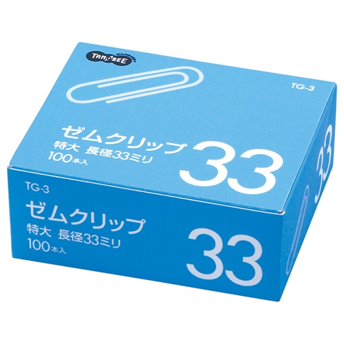 TANOSEE ゼムクリップ 特大 33mm シルバー 1箱(100本)