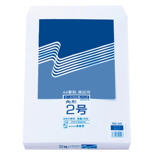 高春堂 ピース 再生ケント封筒 角2 100g/m2 〒枠なし ホワイト 426 1パック(100枚)