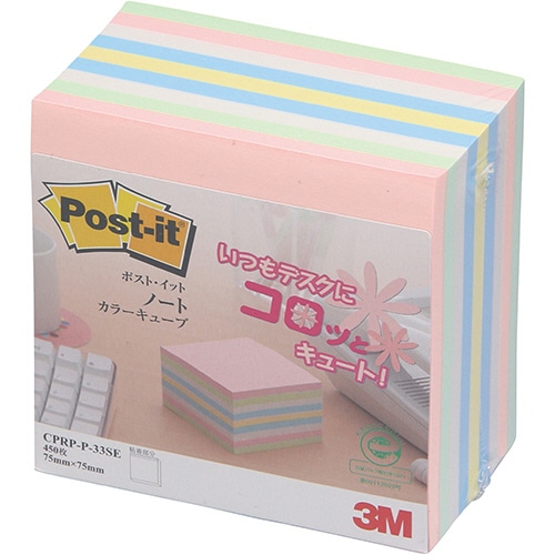 3M ポスト・イット ノート 再生紙カラーキューブ 75×75mm 混色5色 CPRP-P-33SE 1冊