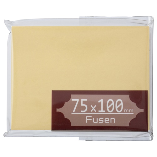 TANOSEE ふせん 75×100mm イエロー 1冊