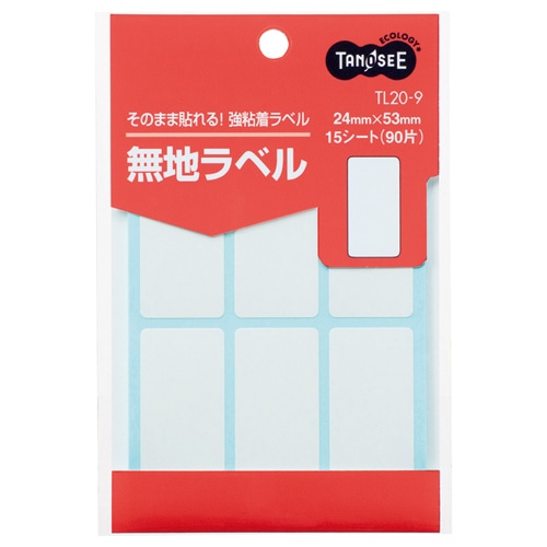 TANOSEE 無地ラベル 24×53mm 1パック(90片:6片×15シート)