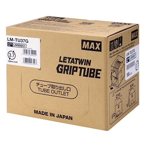 マックス レタツイン用 ドラム式グリップチューブ 対応電線外径2.5-2.7mm×100m巻 LM-TU37G 1箱