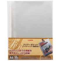 ライオン事務器 クリアーポケット A4タテ 2・4・30穴 厚手 台紙なし CL-303E-20P 1パック(20枚)