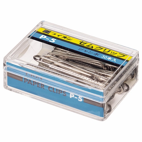 ライオン事務器 ゼムクリップ ジャンボ 50mm P-5 1箱(30本)