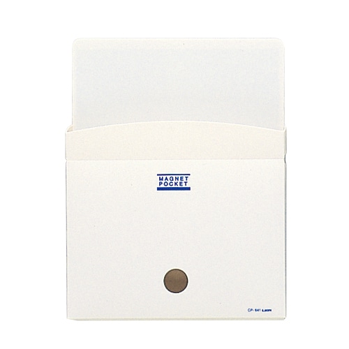 ライオン事務器 マグネットポケット 強力タイプ B5判 タテ275×ヨコ210×厚さ30mm CP-641 1個
