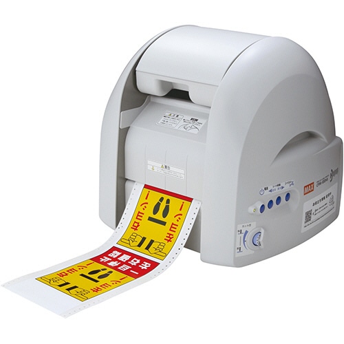 マックス ビーポップ フリーカット ラベルプリンタ 多機能タイプ CPM-100H6 1台