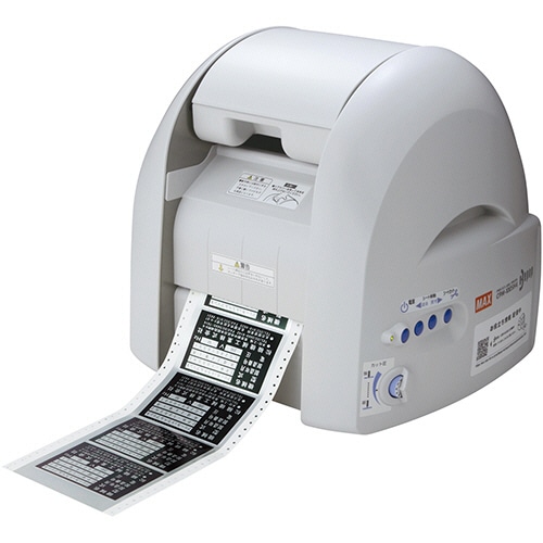 マックス　ビーポップ　フリーカット　ラベルプリンタ　多機能＆高画質モデル　ＣＰＭ－１００ＳＨ４　１台