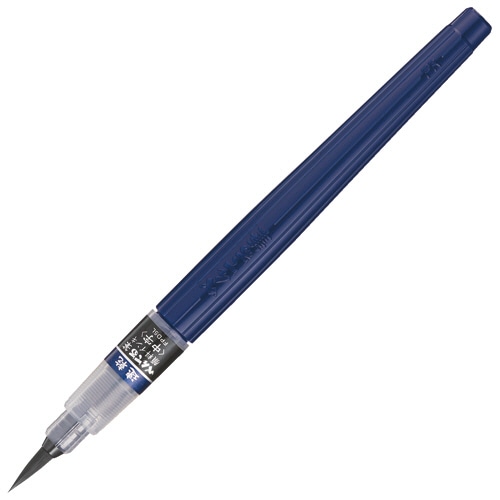 ぺんてる 速乾ぺんてる筆 本体 中字 黒 XFPD5L 1本