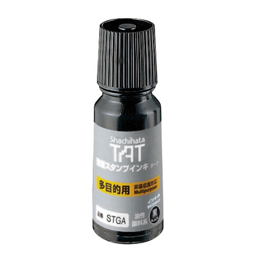 シヤチハタ 強着スタンプインキ タート(多目的用) 小瓶 55mL 黒 STGA-1-K 1個