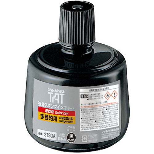 シヤチハタ 強着スタンプインキ タート(速乾性多目的用) 大瓶 330ml 黒 STSGA-3-K 1個