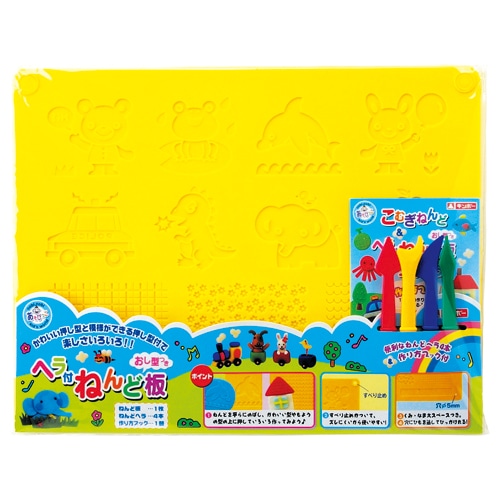 銀鳥産業 型押しねんど板&ヘラセット 462-015 1セット