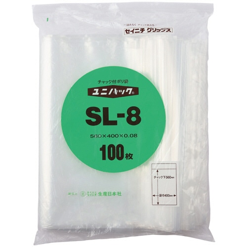 セイニチ ユニパック チャック付 ポリエチレン ヨコ400×タテ560×厚み0.08mm SL-8 1パック(100枚)