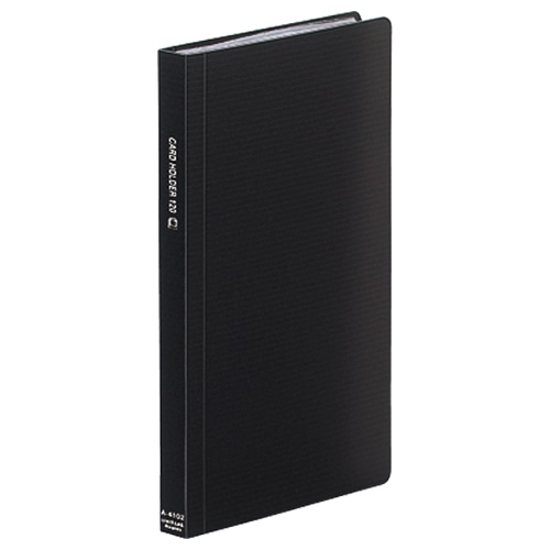 リヒトラブ カードホルダー(カドロック&SEIHON) W120×D17×H192mm 120カード ヨコ入れ 黒 A-4102-24 1冊