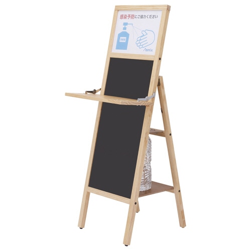 アスカ 転倒防止ポスタースタンド トレイつき A4 WPS-A4 1台